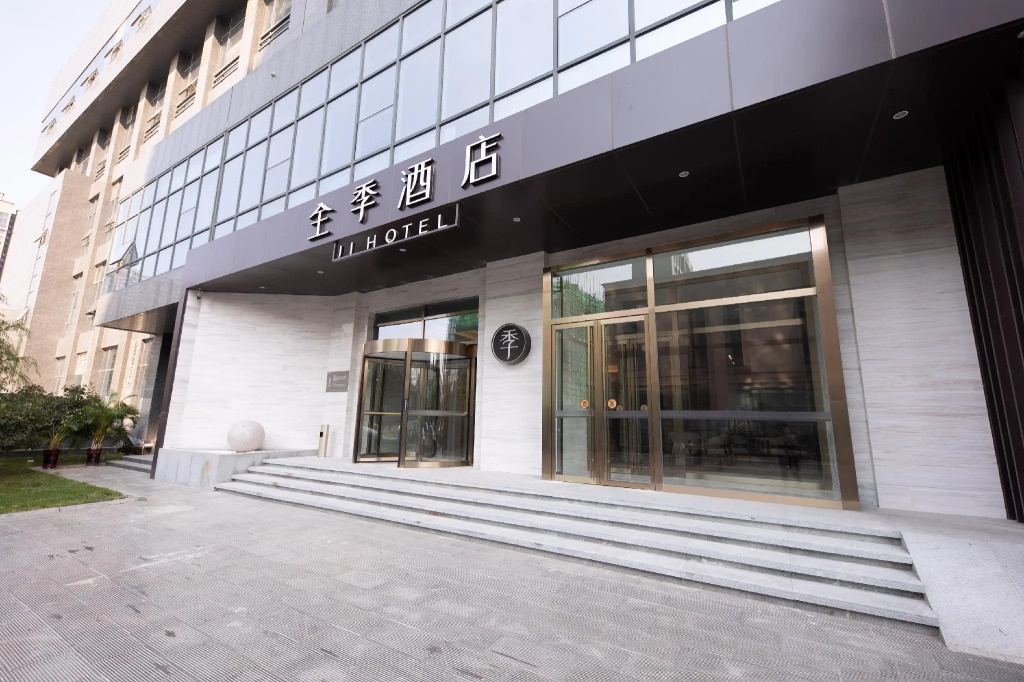 Ji Hotel Dezhou Development Zone