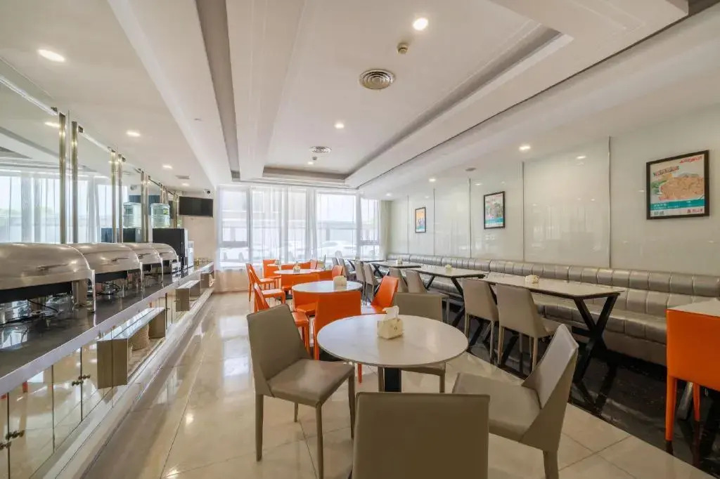 Jinjiang Inn Style (Shanghai Pudong Airport Town)