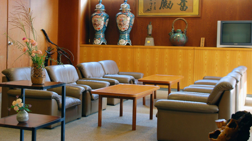 Nakamasu Ryokan