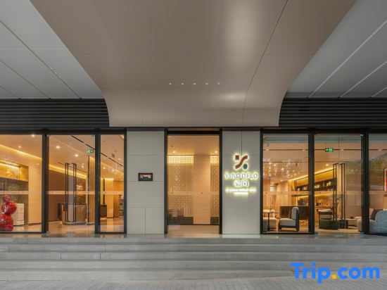 YING’nFLO BY LANGHAM, HANGZHOU, THE MIXC