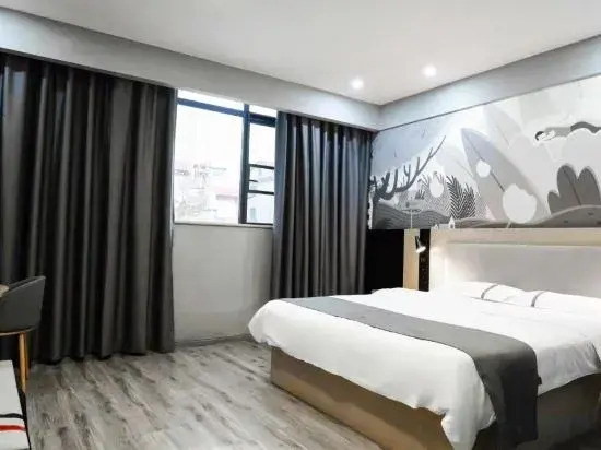 Chengzi Hotel (Gao'an Pengtai Department Store)