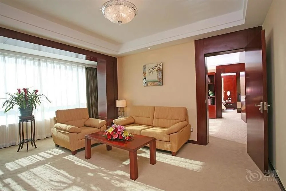 Beijing Jian Yin Hotel