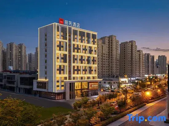 Radisson RED Urumqi International Convention and Exhibition Center