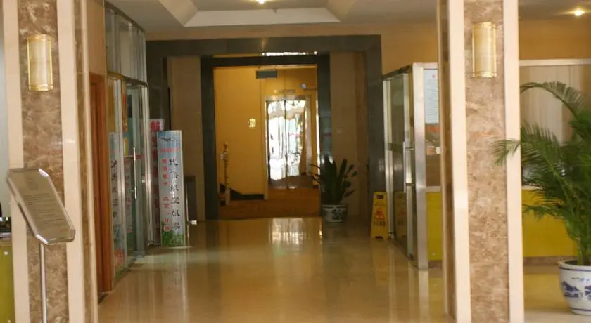 Leyou Hotel