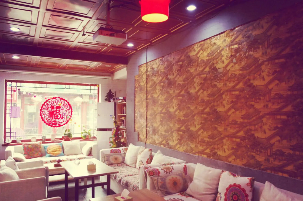 Three Legged Frog Hostel