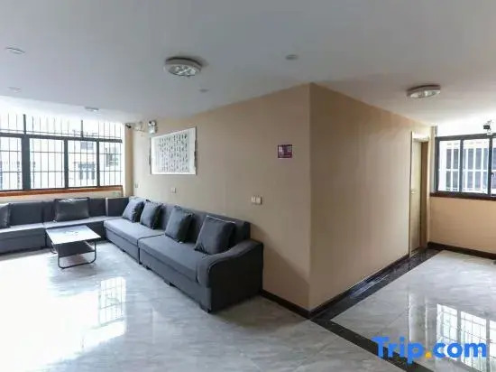 Lichuan Xingshe Renjia Homestay