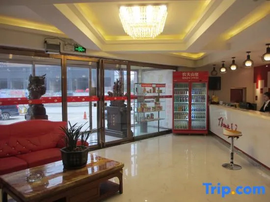 Zhengzhou Shankee Hotel Fangte Lvboyuan