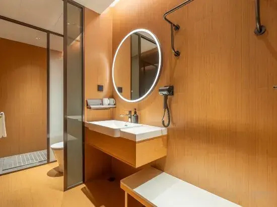 JI Hotel (Beijing Changping Weilai Kexuecheng)
