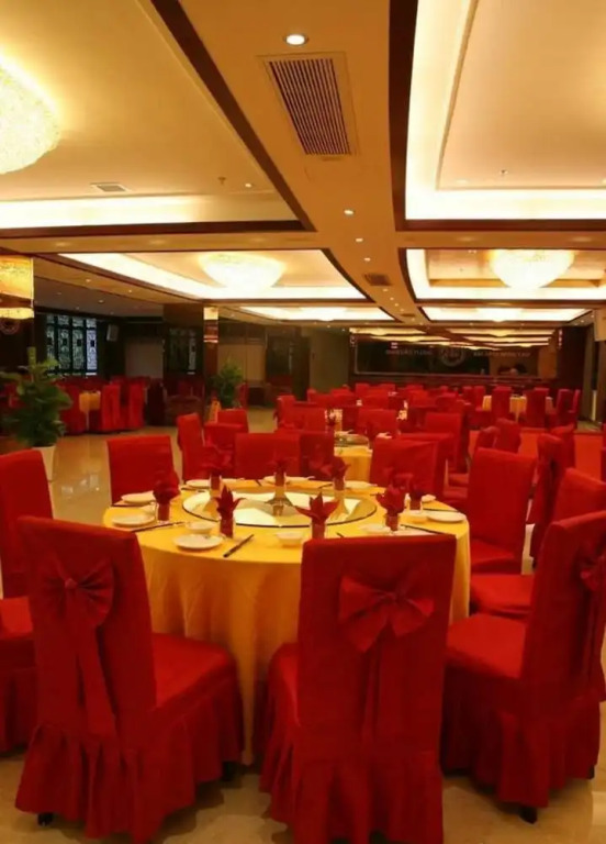 Aode Hotel