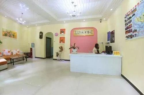 Happy Garden Hotel