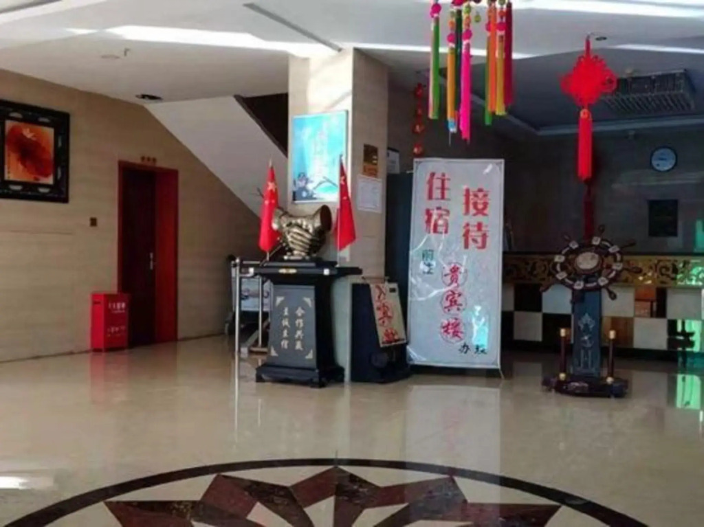 Taihua Hotel