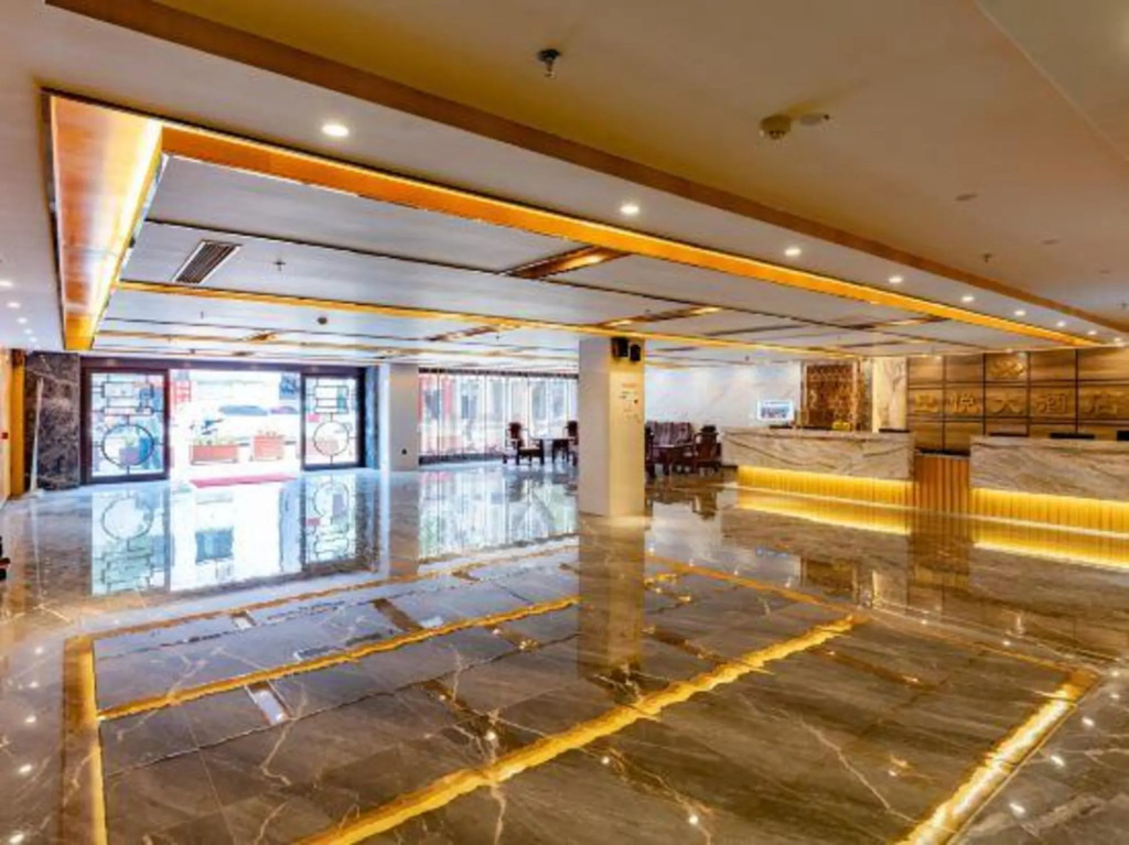 Huangyue Hotel (Wuzhou Arcade City)