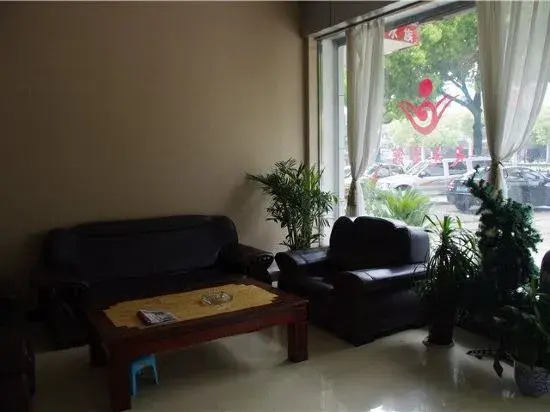 Xianju Tianyuan Hotel
