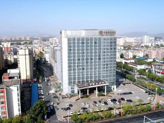 Xianglan Hotels & Resorts