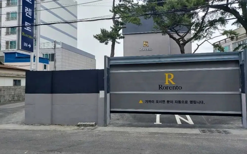 Ulsan Jinha Hotel Lorento