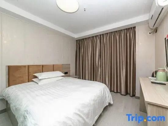 Shanghai Xinyue Hotel (Pingliang Road)