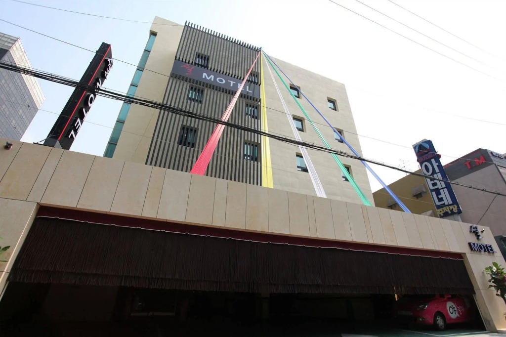 Sheel Hotel(쉴호텔)