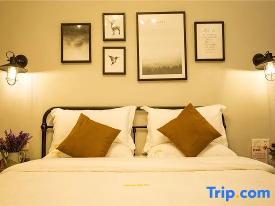 Sanya Xiamohuahua Homestay (Dadonghai Branch)