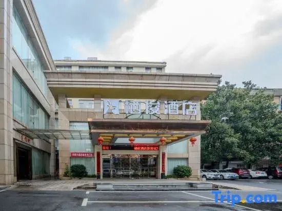 Qijun Hotel (Liling No.1 High School Railway Station Branch)