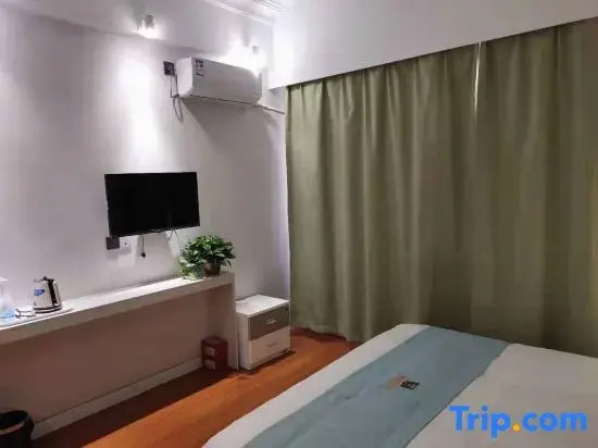 Taiyuan Yishun Shangpin Hotel (Provincial Exhibition Hall)