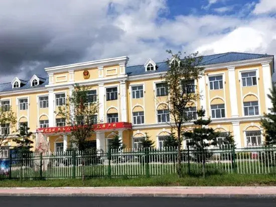 Mohe Xingyue Express Hotel
