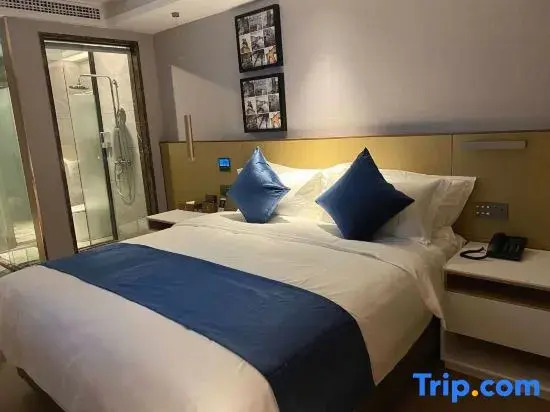 Yeste International Hotel (Shenzhen International Exhibition Center Guozhan Subway Station)