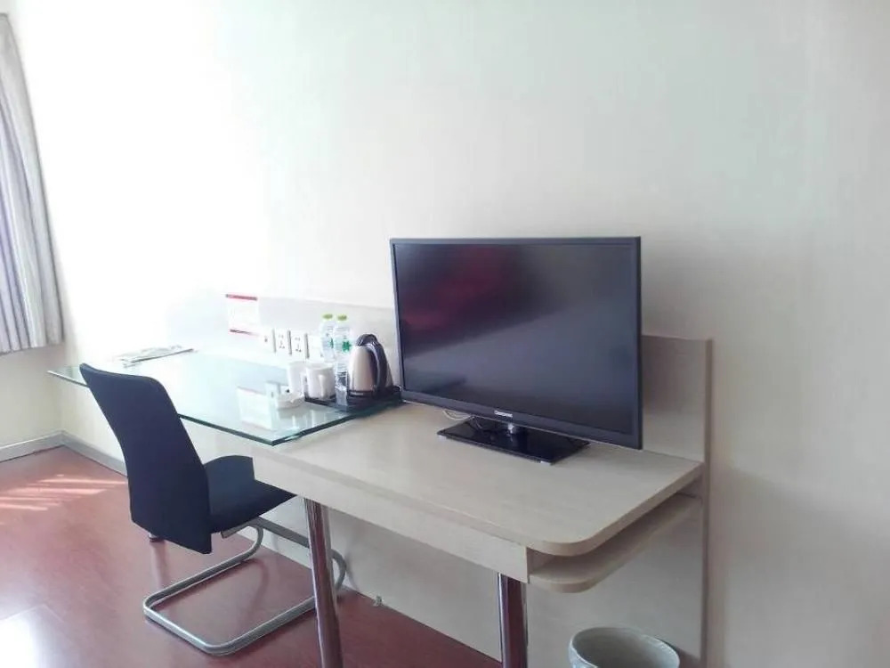 Hanting Hotel
