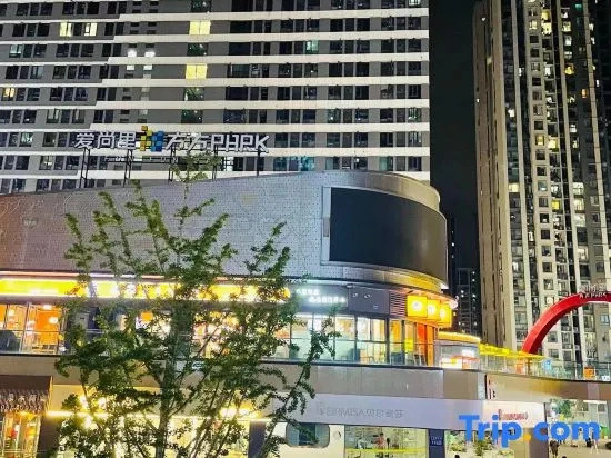 Chongqing Yimu Homestay