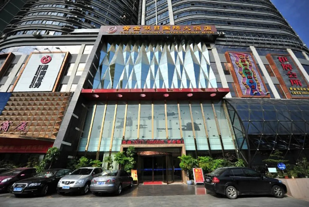 Golden Holiday International Hotel