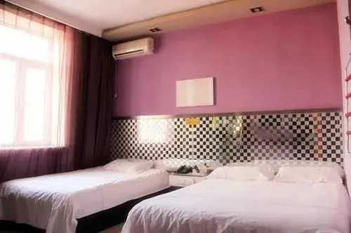 Harbin Xilong Hotel Ren He Branch