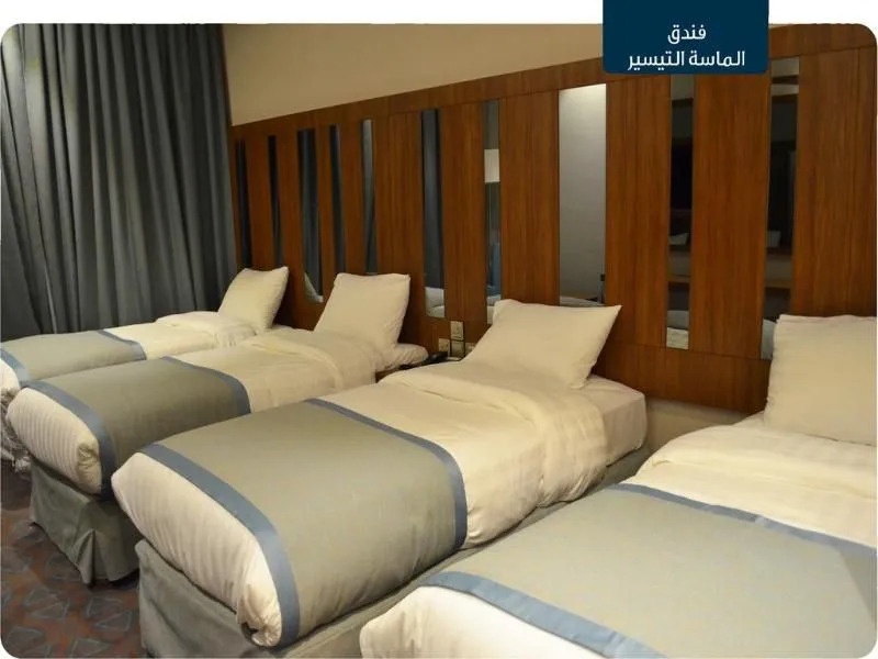 Rehab Al Janadriyah Hotel