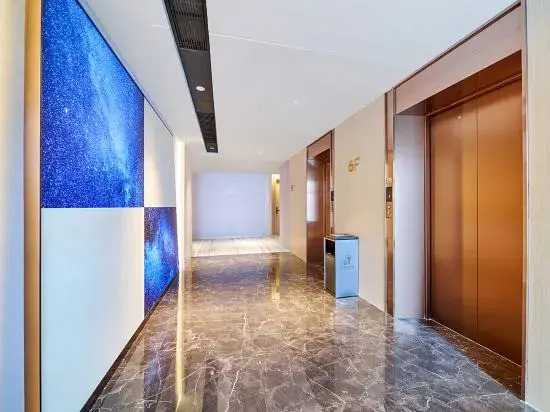 Kyriad Hotel (Dongguan Qingxi)