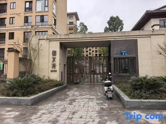 Lichuan Yimu Homestay (Yushuiwan)