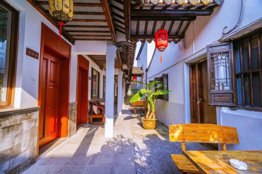 Yiyun Botique Inn Nandehe Zhouzhuang