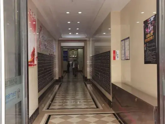 Longyan Yuetang Hotel Wanda Branch