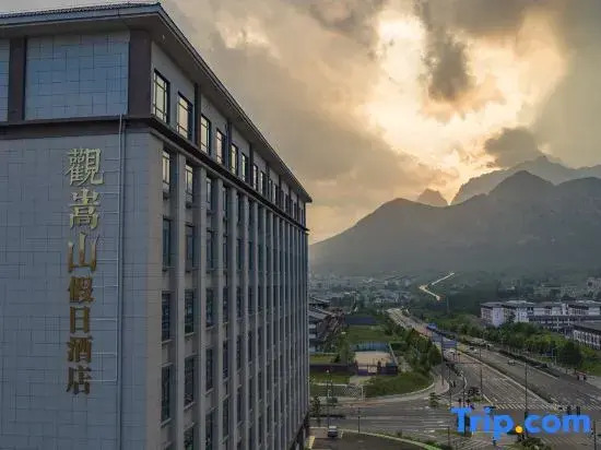 See Songshan Hotel