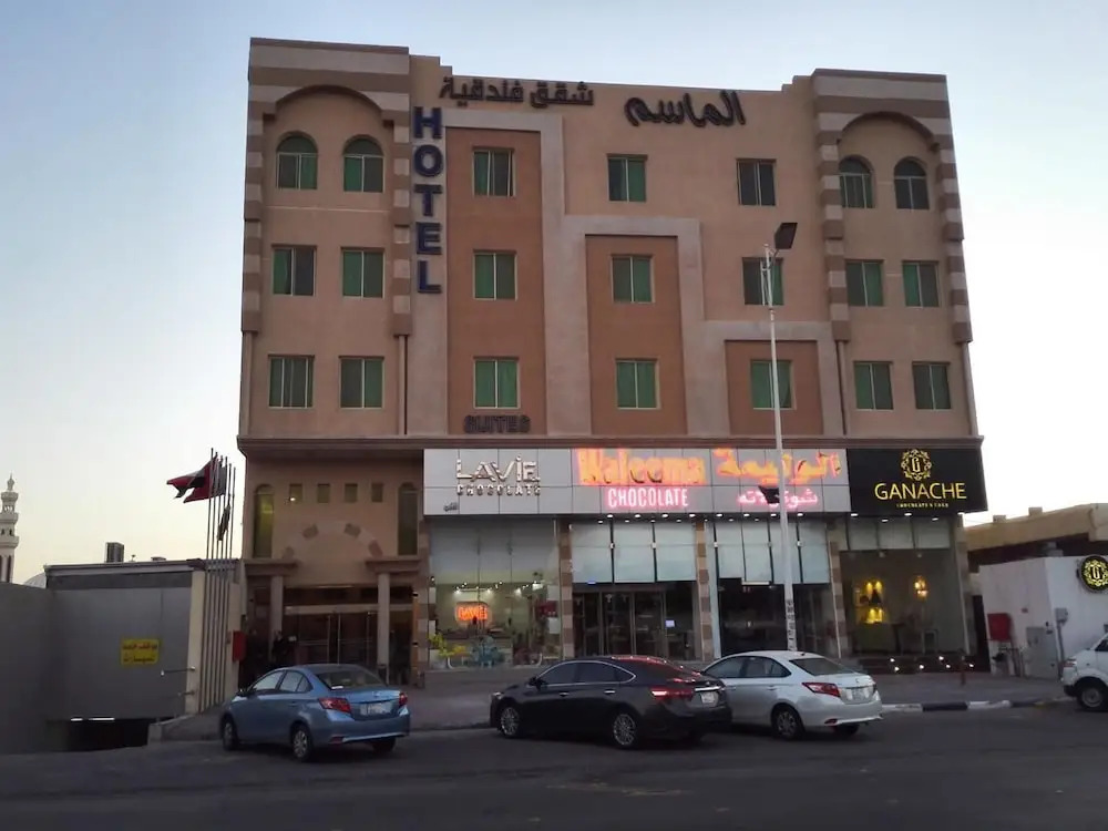 شقق ماسة الماسم للشقق المخدومه, Maset Almasem Serviced Apartments
