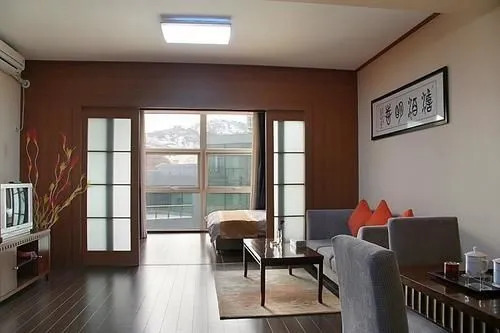 Tiantai Meijia Hotel - Qingdao
