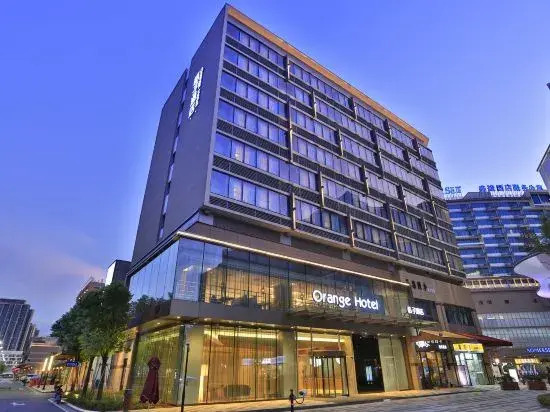 Orange Hotel (Suzhou Lvbao Plaza Shishan Conference Center)