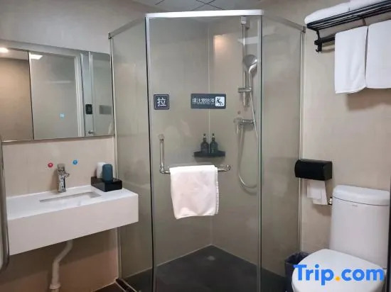 Diandian Apartment (Shenzhen Luohu Control Point, Lo Wu Railway Station)