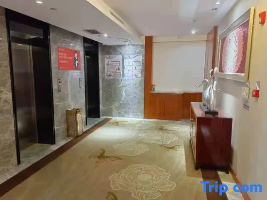 Rongting Hotel