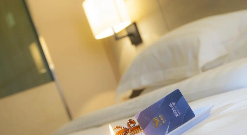 Smart Hotel He Fei Bao He