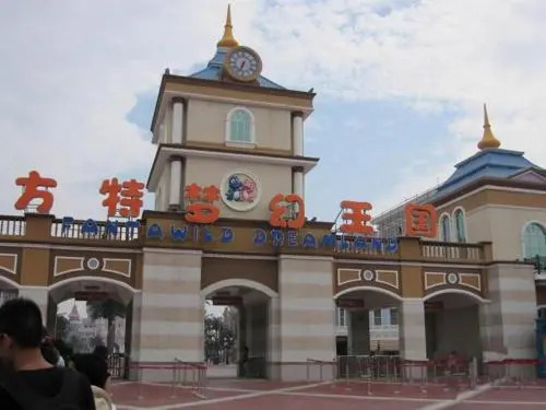 Lavande(Tianhong Plaza store of Handan high speed railway station)