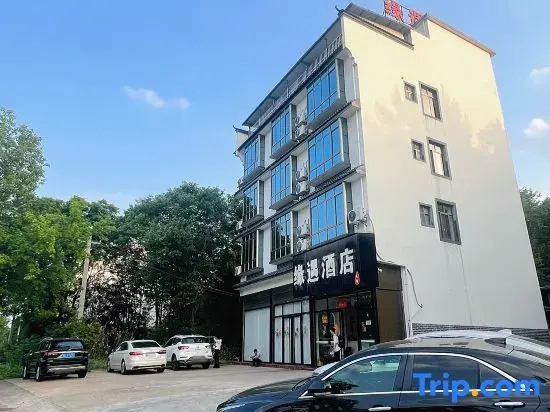 Guilin Yuanyu Homestay (Guangxi Normal University Yanshan Campus)
