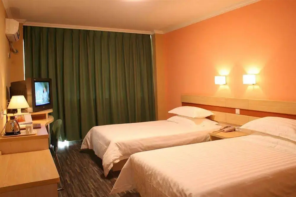 Shindom Inn Lizeqiao - Beijing