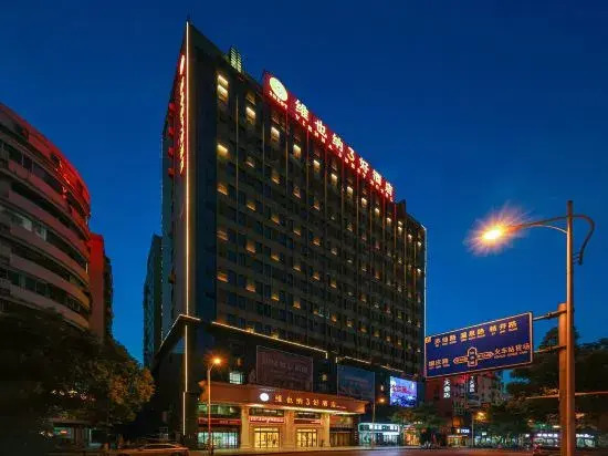 Vienna 3 Best Hotel (Chenzhou Railway Station Youa Plaza)