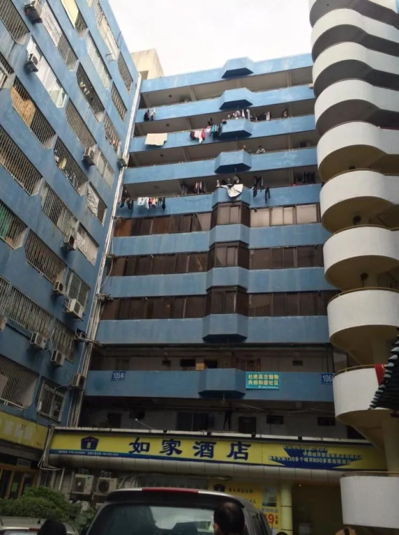 Home Inn Shenzhen Huaqiang North