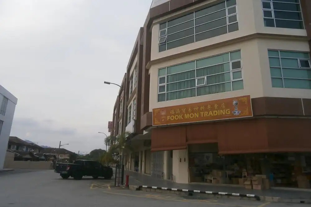 F.M GUESTHOUSE