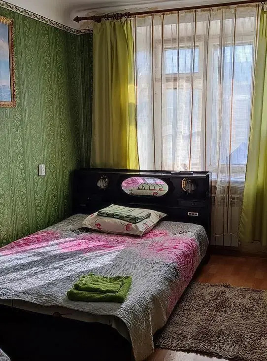 Солнечная