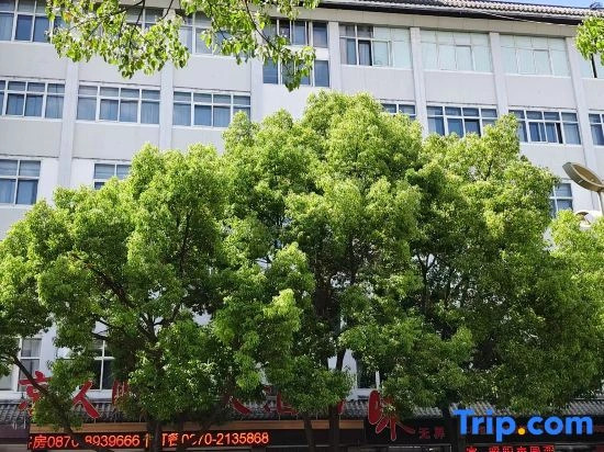 Jingjiu Caitong Grand Hotel